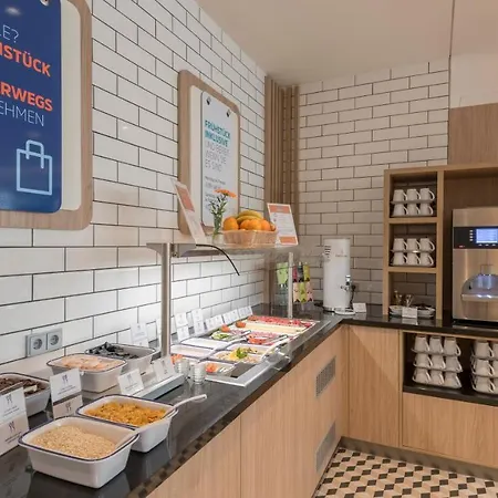 Express - - Hauptbahnhof, An Ihg 酒店 曼海姆