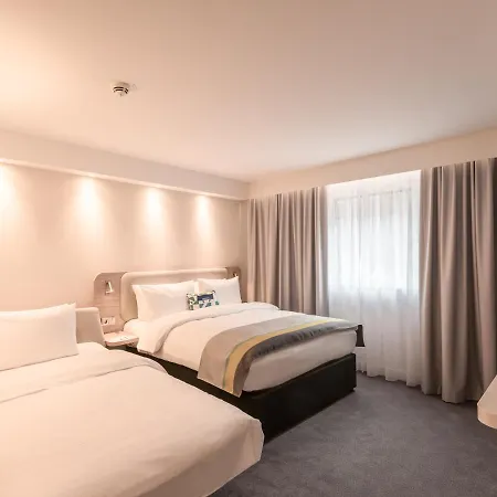 Express - - Hauptbahnhof, An Ihg Μάνχαιμ