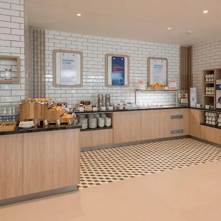 Express - - Hauptbahnhof, An Ihg 酒店 曼海姆