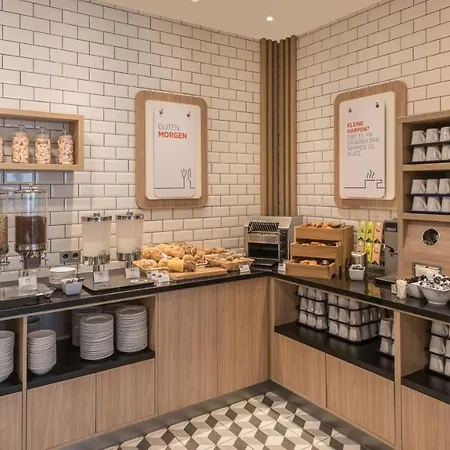 Express - - Hauptbahnhof, An Ihg 酒店 曼海姆