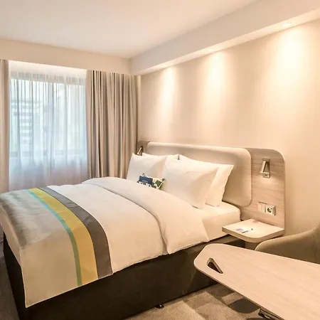 Express - - Hauptbahnhof, An Ihg 3* 曼海姆